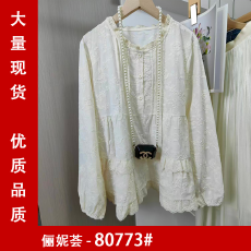 韩版棉衬衫宽松衬衣上衣甜美森系女装长袖显瘦