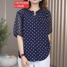 批发官图原版面料品质气质时尚波点<b class='q'>雪纺衫</b>夏新款大码显瘦遮肉上衣