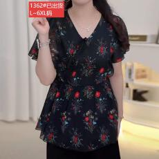 批发官图原版面料品质气质淑女V领短袖<b class='q'>雪纺衫</b>夏新款洋气遮肉减龄