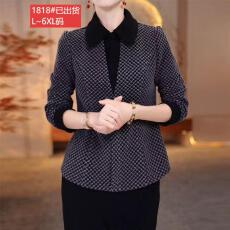 批发官图原版面料品质妈妈中式盘扣上衣冬季外穿打底时尚百搭厚实卫衣