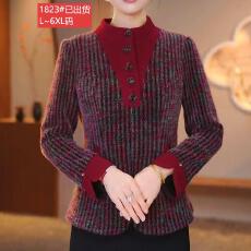 批发官图原版面料品质时尚气质优雅加绒打底外穿上衣冬季新款显瘦绒衫