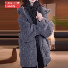 批发官图原版面料品质高级感轻奢阔版<b class='q'>外套</b><b class='q'>大</b>码遮肉宽松防寒保暖冬季新