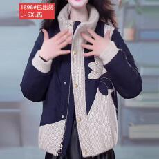 批发官图原版面料品质版型颜色好轻奢高级<b class='q'>范</b>高档加棉外套大码遮肉防寒