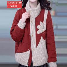 批发官图原版面料品质高档轻奢菱格棉服外套大码遮肉显瘦时尚防寒保暖