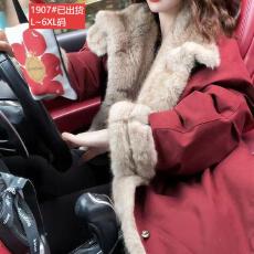 批发官图原版面料品质冬季新款宽松<b class='q'>时尚</b>洋气保暖加绒高档复古红外套女