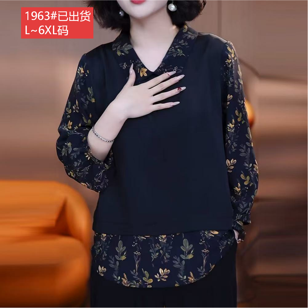 경관 그림 원본 원단 품질 우아함 패션 꽃무늬 패치워크 페이크 레이어드 맨위 여성 봄 새로운 다용도 작은 셔츠
