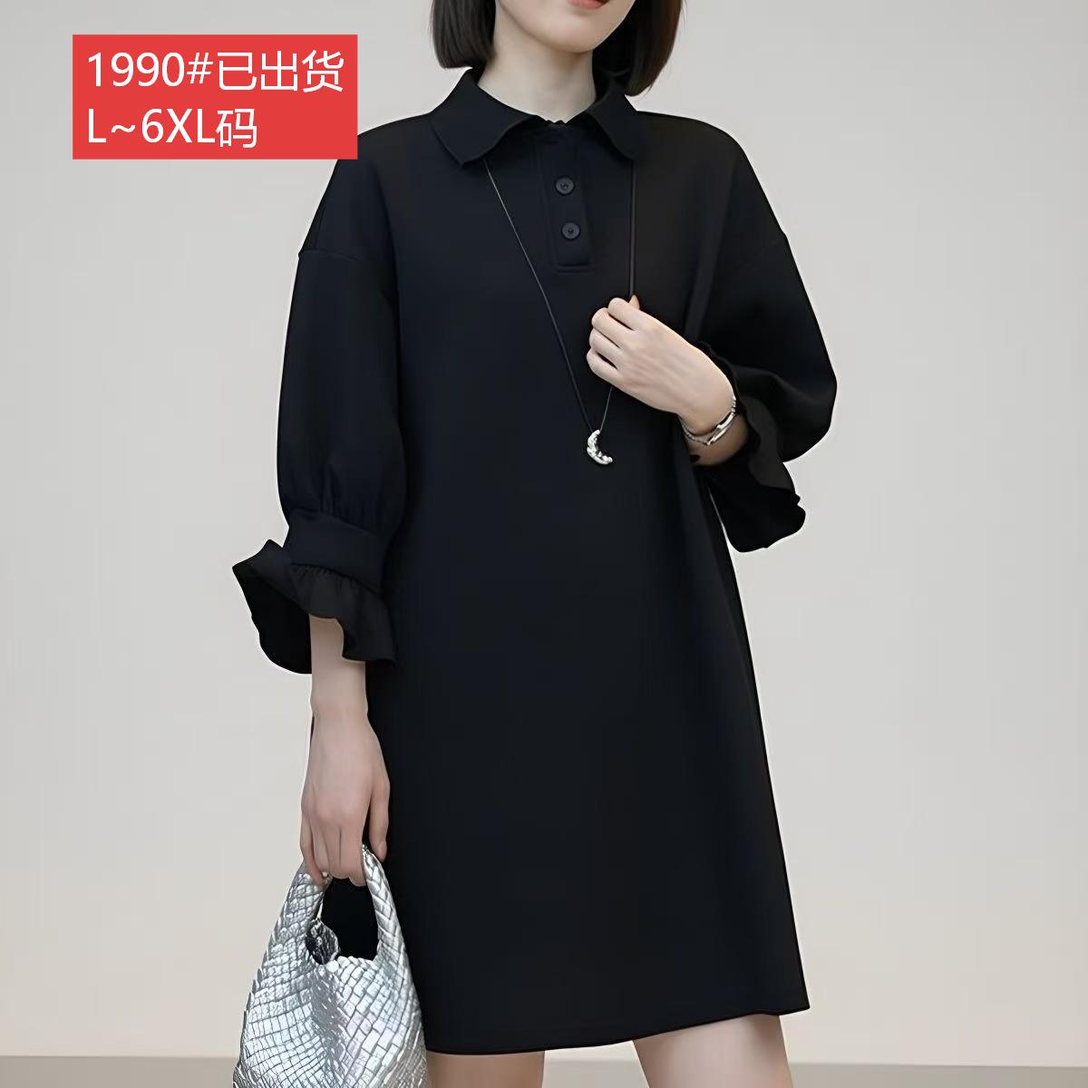 경관 그림 원본 원단 품질 미니멀리즘 바람 루즈핏 베이비 칼라 후드티 드레스 새로운 빅 사이즈 통통한 여동생 치마