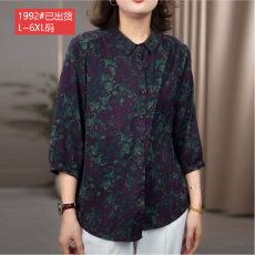 批发官图原版面料品质中老年妈妈水光缎衬衫<b class='q'>春</b>夏新款大码宽松百搭小衫