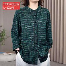 批发官图原版面料品质时尚格纹衬衫<b class='q'>春</b>季新款大码妈妈洋气时尚气质上衣