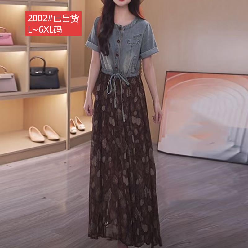 경관 그림 원본 원단 품질 프랑스식 패션 휴가 바람 데님 패치워크 여름 허리 수축 디스플레이 품격 드레스
