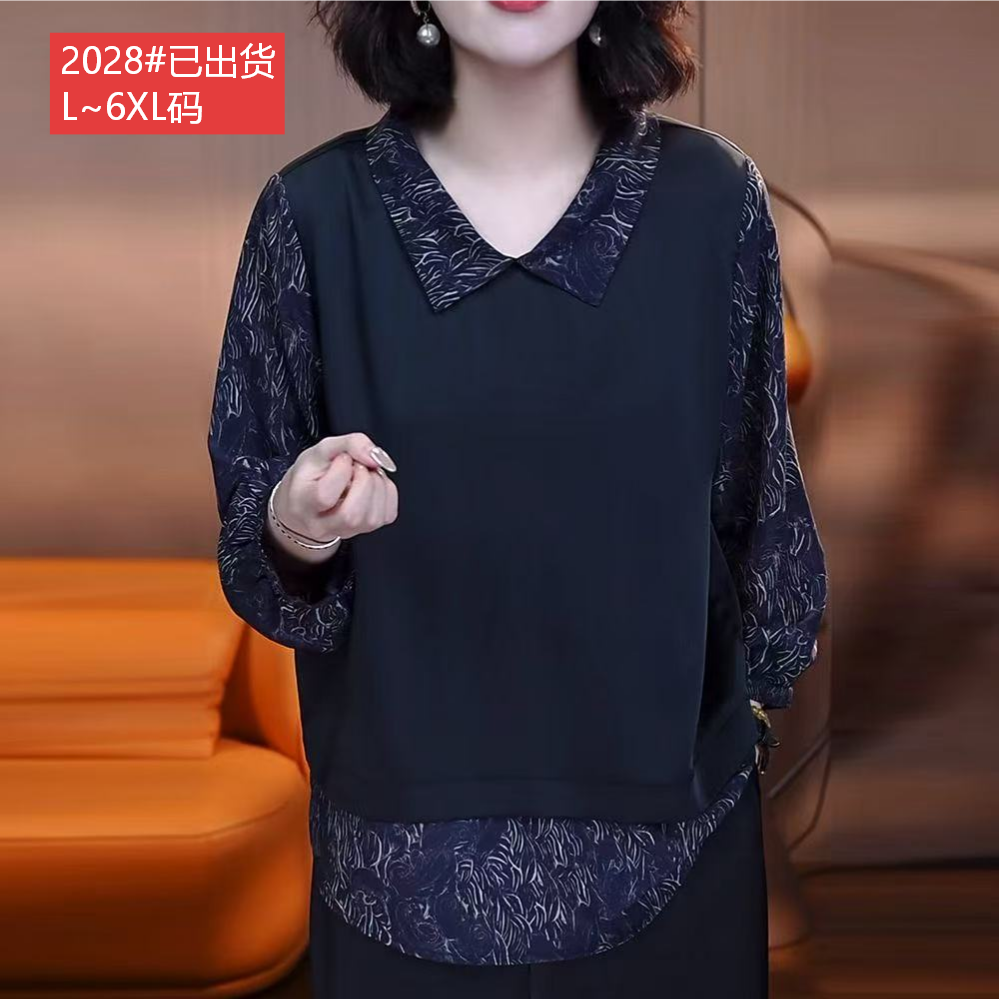 경관 그림 원본 원단 품질 절묘한 엄마 패션 페이크 레이어드 여성 셔츠 봄 여름 새로운 루즈핏 슬림해 보이는 작은 셔츠