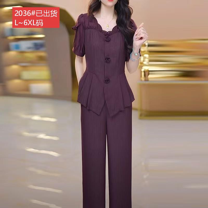 경관 그림 원본 원단 품질 빛 럭셔리 패션 외국 가스 여름 빅 사이즈 여성 의류 루즈핏 캐주얼 비싼 레이디 투피스 세트