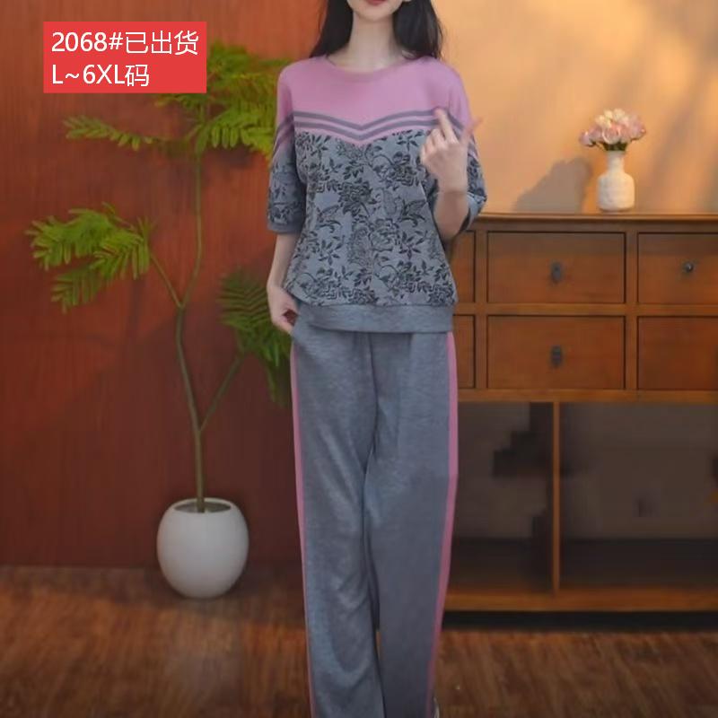 경관 그림 원본 원단 품질 고급 패션 선택하지 마라. 나이 부드러운 연령 감소 캐주얼 루즈핏 표지 고기 스포츠 슈트