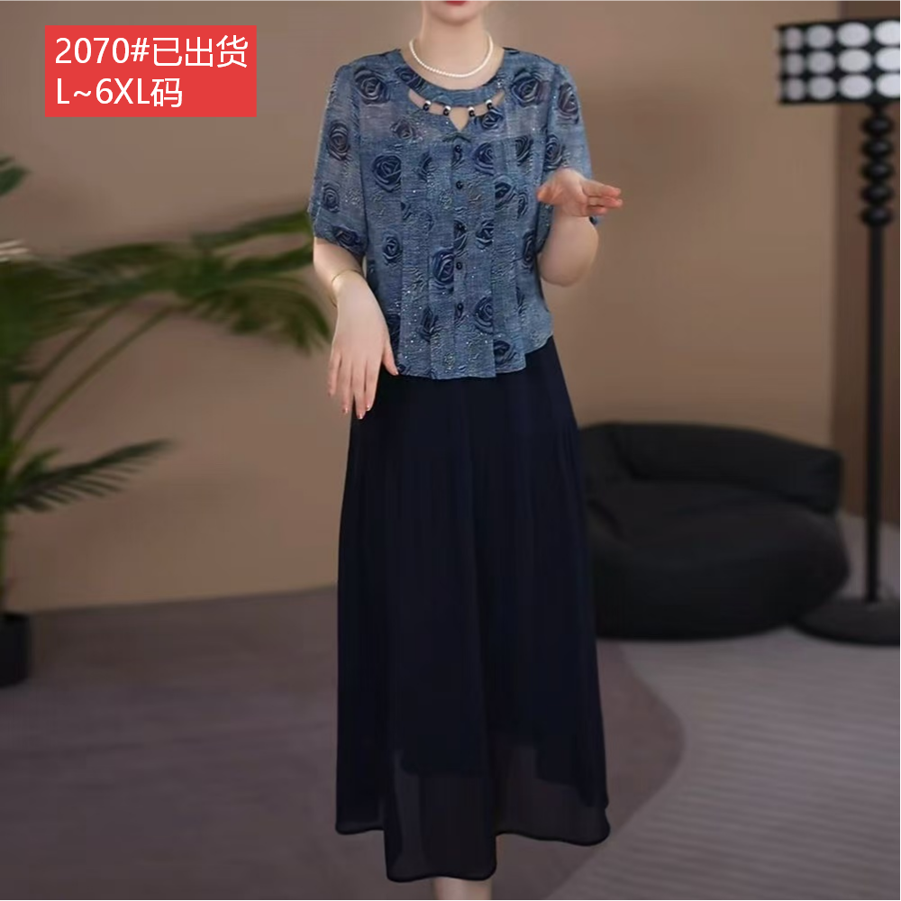 경관 그림 원본 원단 품질 절묘한 엄마 우아함 품격 페이크 레이어드 드레스 여름 비싼 가스 패션 치마