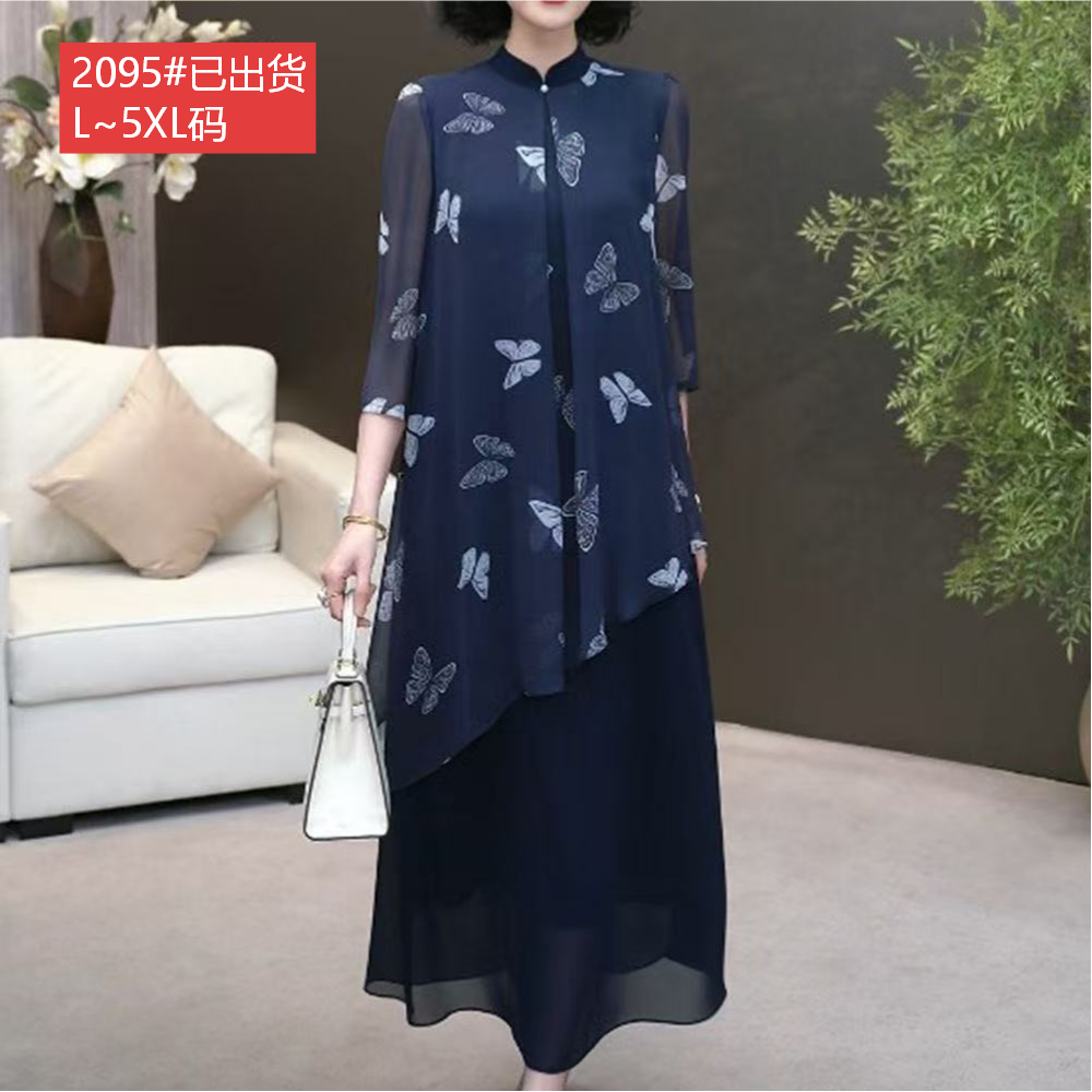 경관 그림 원본 원단 품질 패션 품격 우아함 연령 감소 새로운 중식 드레스 여름 새로운 슬림해 보이는 표지 고기