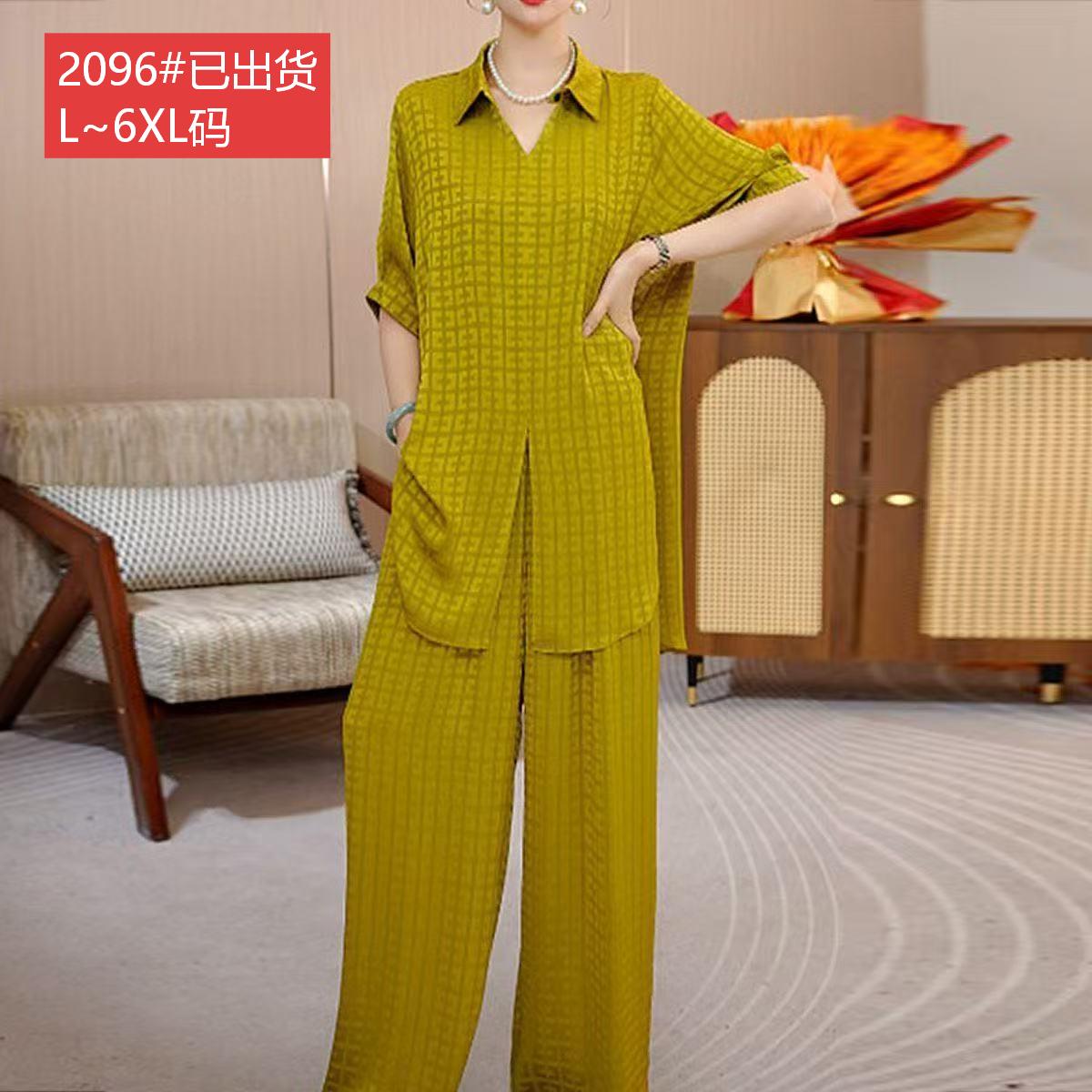 경관 그림 원본 원단 품질 높은 품질 문예 팬 넓은 대형 버전 셔츠 스트레이트 팬츠 빅 사이즈 표지 고기 루즈핏 투피스 세트