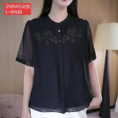 批发官图原版面料品质高档高质量提花刺绣<b class='q'>雪纺衫</b>新款大码宽松遮肚小衫