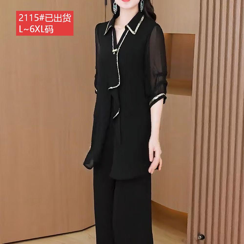 경관 그림 원본 원단 품질 절묘한 엄마 패션 디자인 센스 세트 여성 여름 루즈핏 외국 가스 슬림해 보이는 세트