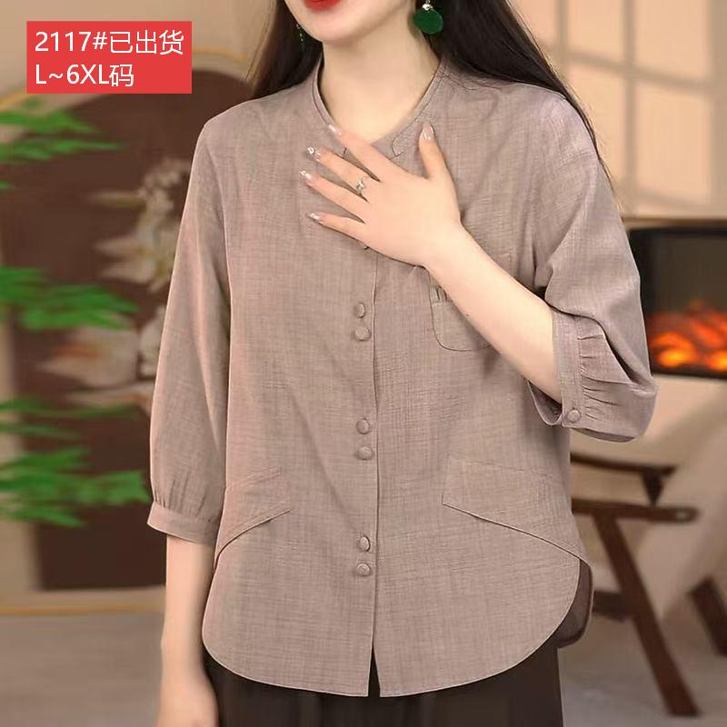 경관 그림 원본 원단 품질 중노년 엄마 품격 우아함 7부 소매 셔츠 여름 새로운 표지 고기 작은 셔츠