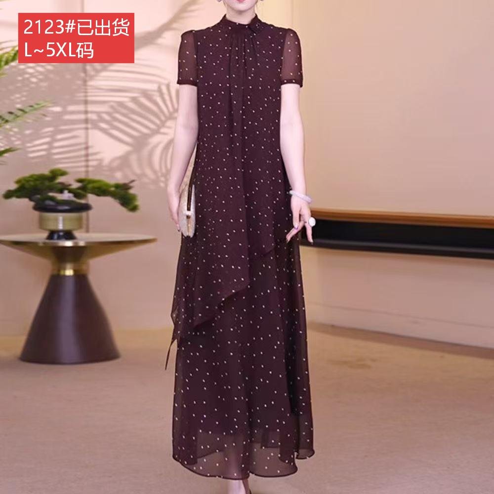 경관 그림 원본 원단 품질 프랑스식 우아함 도트 무늬 드레스 통기성 중식 스탠드 칼라 여름 새로운 중간 길이 스커트