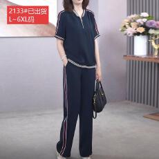 官图原版面料品质时尚洋气休闲条纹上衣裤子两件套宽松显瘦套装夏
