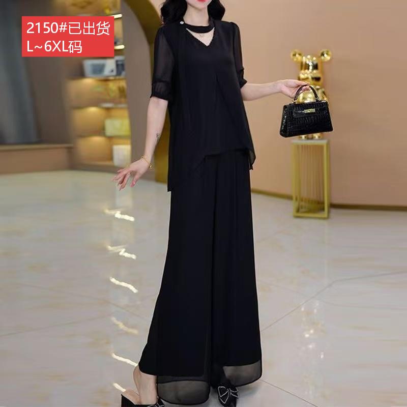 경관 그림 원본 원단 품질 고귀한 여성 의류 품격 맨위 와이드 레그 팬츠 캐주얼 투피스 세트 여름 착용 가져 가라. 외국 가스