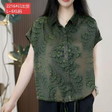 官图原版面料品质时尚薄款短袖小衫夏季新款显瘦大码衬衫遮肉百搭