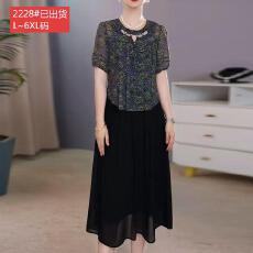 批发官图原版面料品质精致妈妈碎花假两件淑女<b class='q'>连衣裙</b>夏季<b class='q'>大码</b>优雅气质