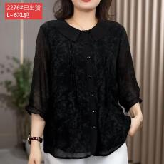 批发官图原版面料品质气质淑女妈妈黑色碎花<b class='q'>七分袖</b>小衫宽松遮肉<b class='q'>雪纺衫</b>