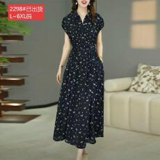 批发官图原版面料品质气质淑女妈妈印花长款<b class='q'>连衣裙</b>洋气减龄遮肉过膝裙