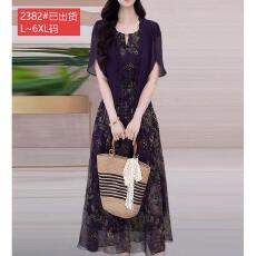 批发官图原版面料品质固色紫调花卉精纺高档连衣裙大码遮肉显瘦两件套