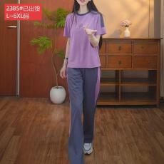 批发官图原版面料品质撞色圆领刺绣短袖阔腿裤两件套休闲出游女士<b class='q'>套装</b>