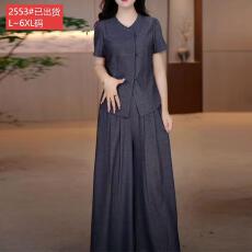 批发官图原版面料品质高贵<b class='q'>妈妈装</b>新中式短袖阔腿裤套装<b class='q'>夏</b>季新款两件套