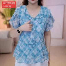 批发官图原版面料品质精致妈妈荷叶边优雅<b class='q'>雪纺衫</b>薄款宽松遮肉短袖上衣