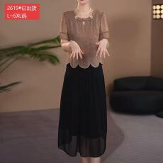 官图原版面料品质高档贵夫人夏季新款圆领假两件遮肚子显瘦连衣裙