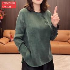 批发官图原版品质高档大码<b class='q'>女装</b>时尚洋气中式国风上衣秋季显瘦打底外穿