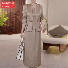 批发官图原版品质高档<b class='q'>大码</b><b class='q'>女装</b>阔太妈妈香槟金流光缎套装显贵两件套秋