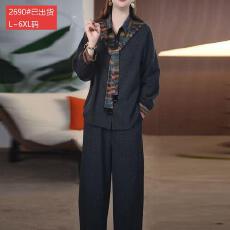 批发官图原版品质高档<b class='q'>大码</b>女装精纺围巾领长袖衬衫阔腿裤两件套秋季新