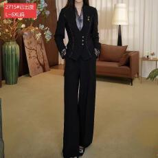 批发官图原版品质高档<b class='q'>大码</b>女装秋季黑色拼接<b class='q'>西装</b>裤子套装名媛风两件套