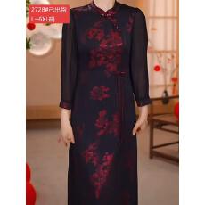 批发官图原版品质高档大码女装洋气修身遮肉连衣裙中式<b class='q'>改良</b>优雅<b class='q'>旗袍</b>裙