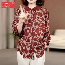 批发官图原版品质高档大码<b class='q'>女装</b><b class='q'>胖</b>人时尚休闲复古印花宽松遮肉显瘦衬衫