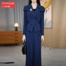 批发官图原版品质高档大码<b class='q'>女</b>装高级感<b class='q'>职业</b>条纹西装<b class='q'>套装</b>秋季新款两件套