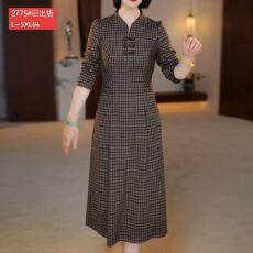 批发官图原版品质高档<b class='q'>大码</b>女装贵夫人复古格纹连衣裙外穿打底洋气裙子