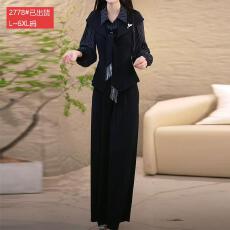 批发官图原版品质高档<b class='q'>大码</b>女装秋季遮肉显白时尚气质百搭上衣长裤套装