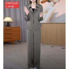 批发官图原版品质高档<b class='q'>大码</b>女装设计感英伦风混纺两件套遮肉显瘦套装秋