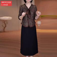 批发官图原版品质高档大码女装气质假两件<b class='q'>连衣裙</b>秋季遮肚显瘦洋气高级