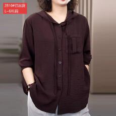 批发官图原版品质高档<b class='q'>大码</b><b class='q'>女装</b>时尚洋气开衫连帽<b class='q'>上衣</b>显瘦遮肉宽松衬衫