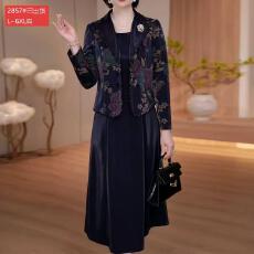 批发官图原版品质<b class='q'>高档</b>大码女装优雅时尚精致秋季气质显瘦假两件<b class='q'>连衣裙</b>