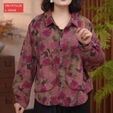 批发官图原版品质高档大码女装时尚洋气碎花中年妈妈上衣显瘦遮肉<b class='q'>外套</b>