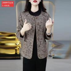 批发官图原版品质高档大码女装小香风贵妃绒短款<b class='q'>外套</b>秋冬洋气遮肉上衣